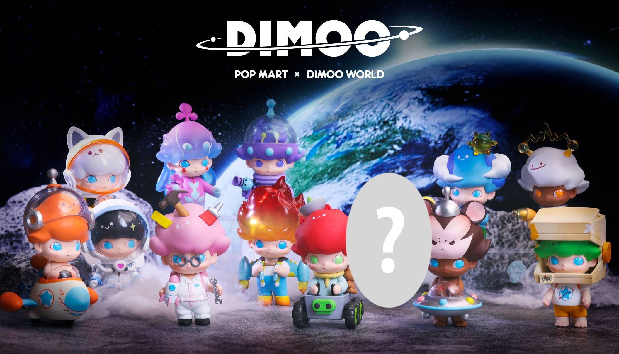 Popmart Dimoo Space Travel Series 1Box 12pcs | HLJ.com