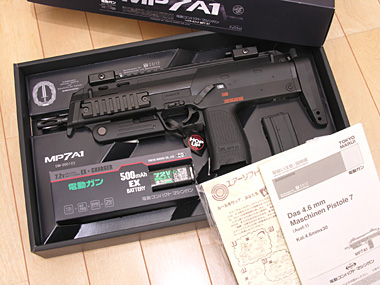 東京マルイ 電動コンパクトマシンガン MP7A1 エアガン レビュー