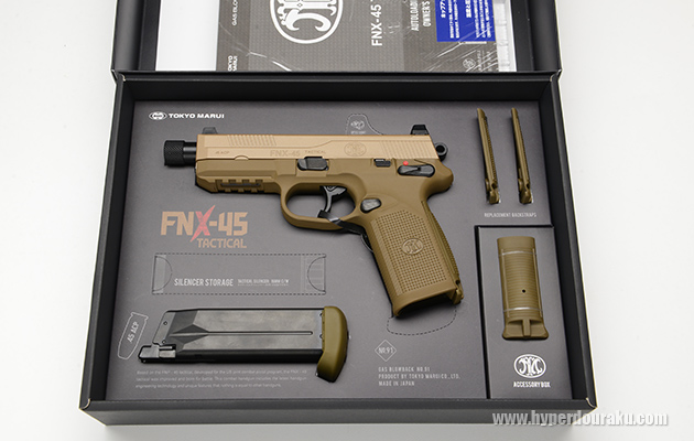 FNX-45 タクティカル ガスガン 東京マルイ エアガン レビュー