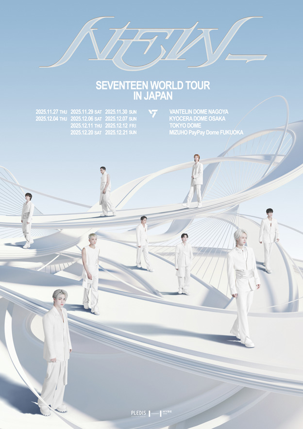SEVENTEEN(セブンティーン, SVT)」公演特設サイト