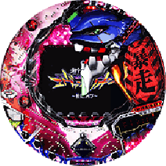 機種概要 | CR新世紀エヴァンゲリオン～使徒、再び～YF | パチンコ機種