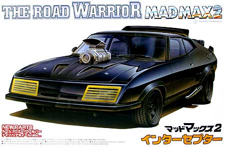 1/24 ザ・ロードウォーリアー・マッド・マックス マッドマックス