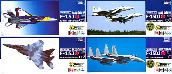 技MIX 1/144 F-15J F-4EJ 無彩色キット2個セット 技MIX 1/144 F-15J F