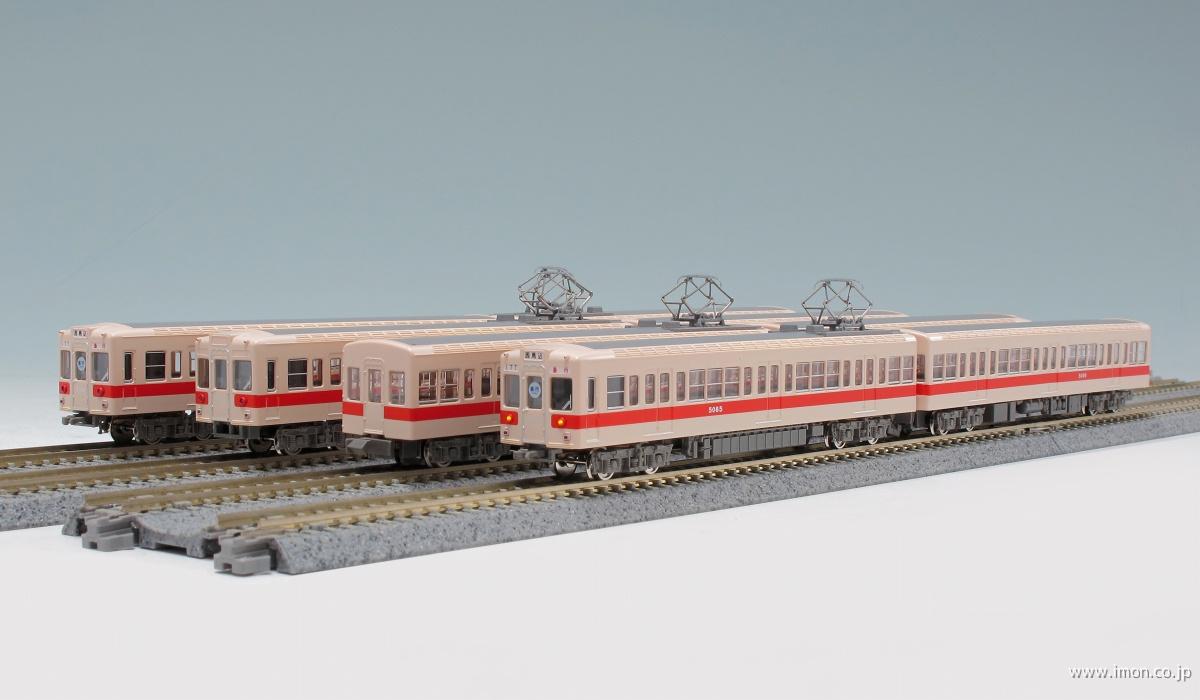 都営5000形 新塗装・更新車・急行マーク付 8両 | 鉄道模型店