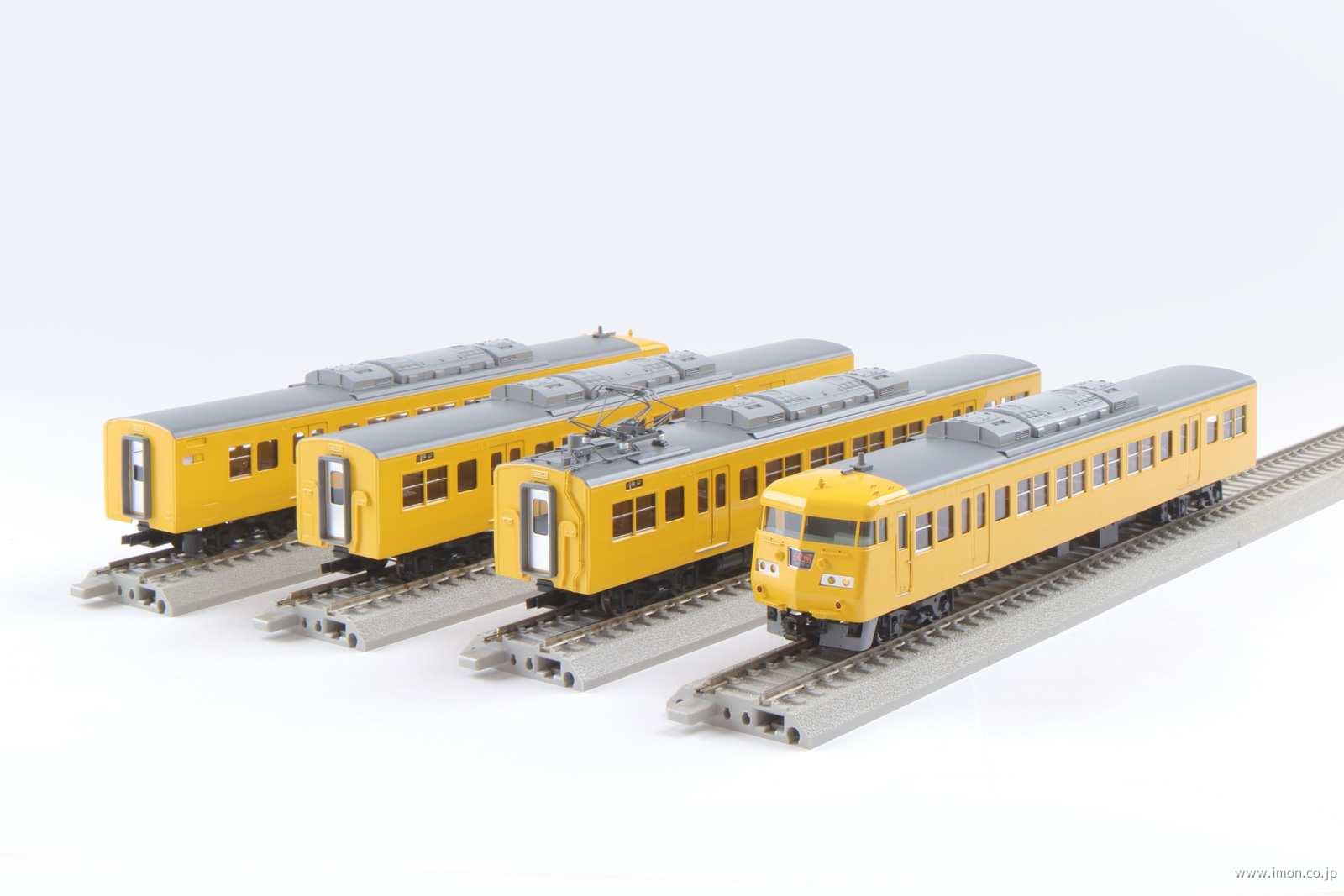 117系濃黄色 4両 Gセット | 鉄道模型店 Models IMON