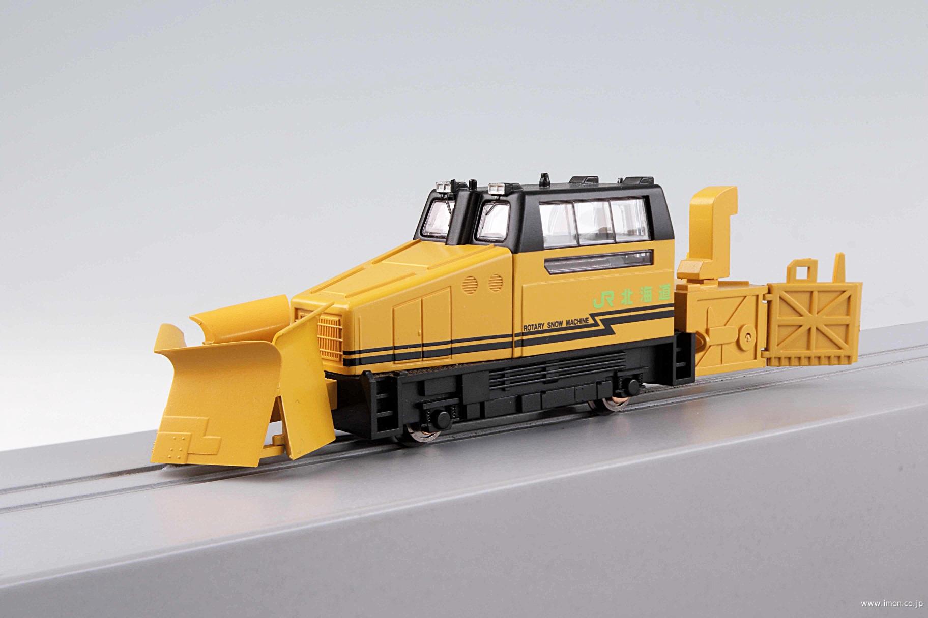 阪急6300系 京とれいんタイプ6両 | 鉄道模型店 Models IMON