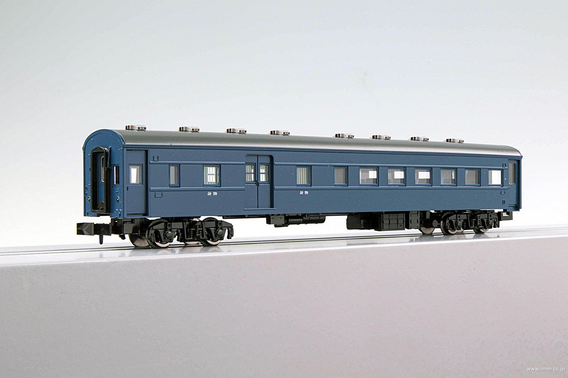 35オハ35 戦後型折妻 青色 | 鉄道模型店 Models IMON