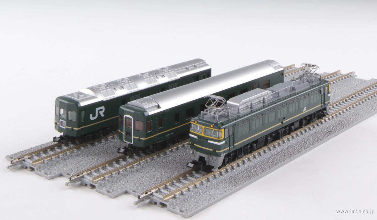 EF66JR ブルートレインセット | 鉄道模型店 Models IMON