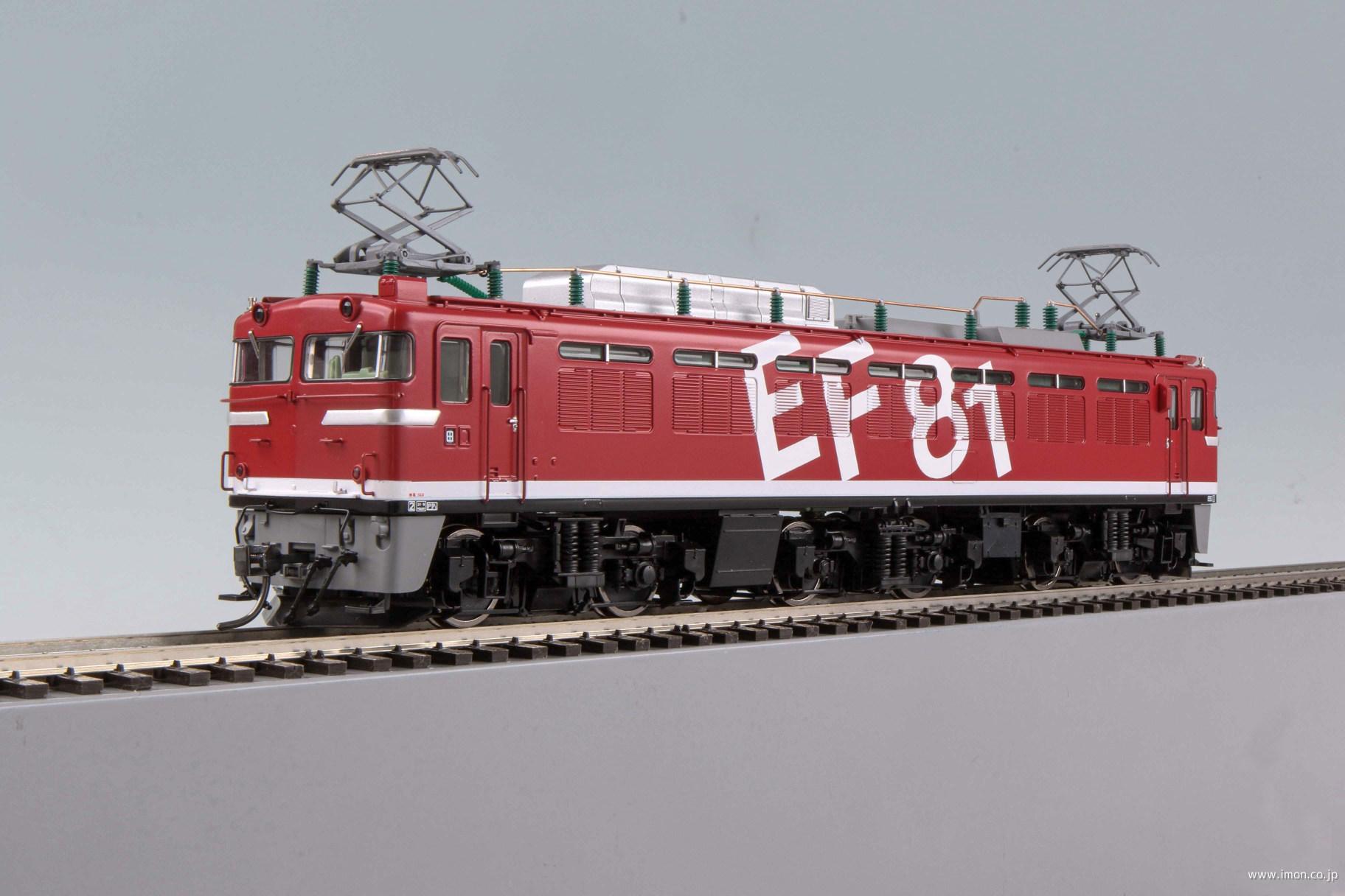 EF81（レインボー・PS） | 鉄道模型店 Models IMON