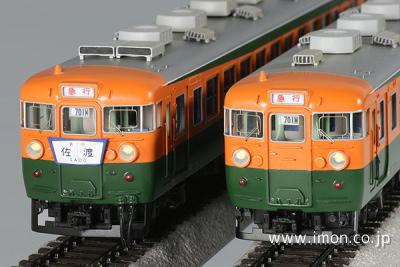 鉄道模型Models IMON/ HO1067 165系