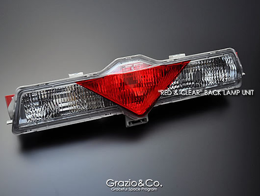 トヨタ86 レッド＆クリア バックランプユニット グラージオ | トヨタ86