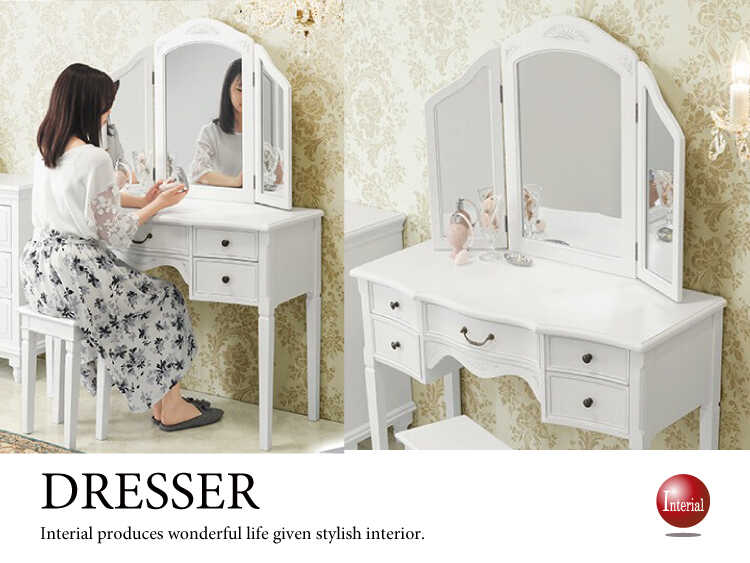 DR-1013 アンティーク塗装ホワイトドレッサー｜幅100cm天然木