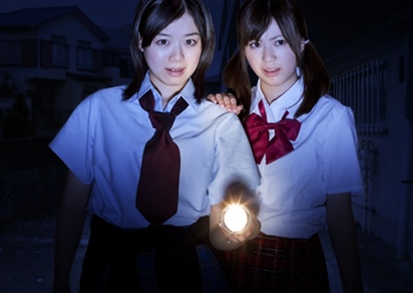 トワイライトシンドローム〜禁じられた都市伝説』がDSで7月24日に発売