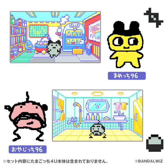 最新型で初代「たまごっち」が復活！1996年に戻れる「TAMAGOTCHI 4U