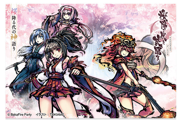 桜降る代に決闘を』コルヌ＆ヤツハが登場する大型拡張セット『第参拡張