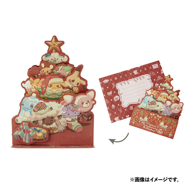 ポケモン』クリスマスグッズの季節、到来！マフラーに包まるピカチュウ
