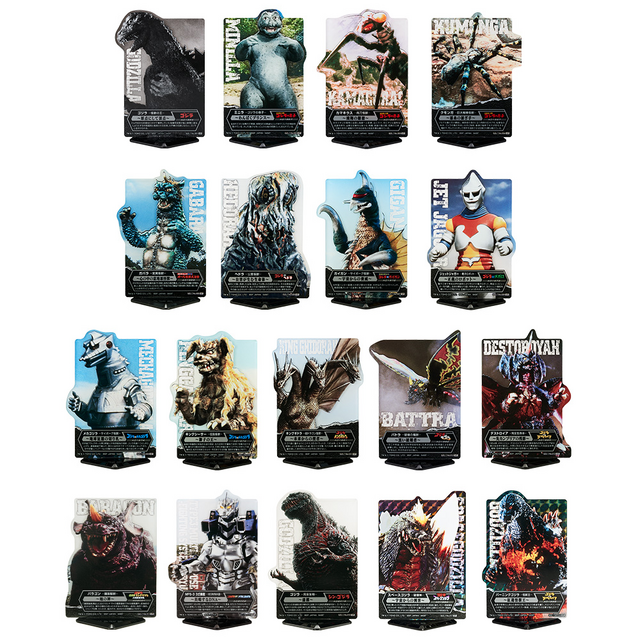 ゴジラ」70周年記念の一番くじが発売！国会議事堂に出現したゴジラ