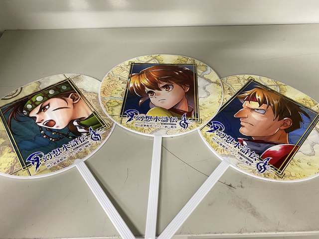 TGS 2024」パワーを結集！ 各ブースで配布していた「うちわ」を繋げて