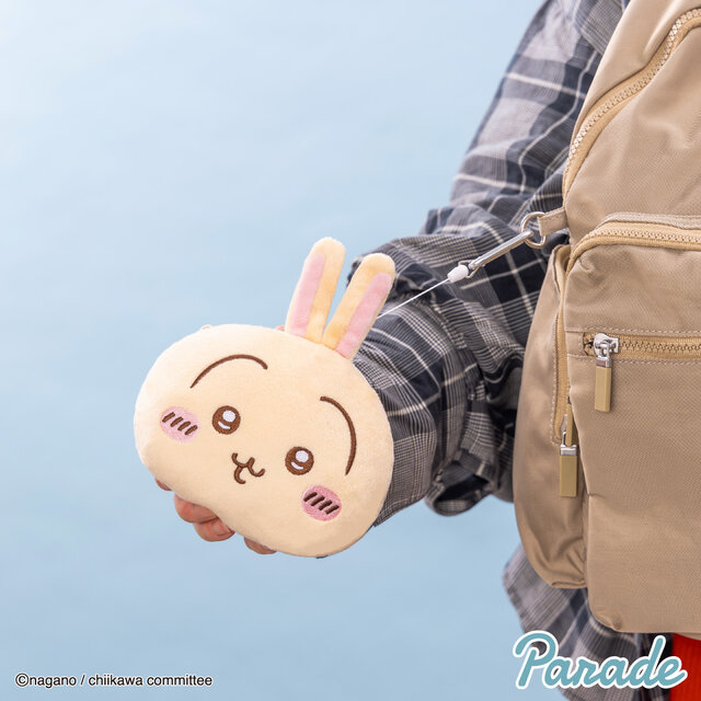 ちいかわ」うさぎたちの“まんまるフェイス”に癒される！全4種の