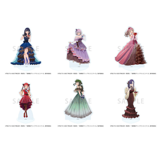 宝多六花の太ももが眩しい！「グリッドマンユニバース」ゲマくじで