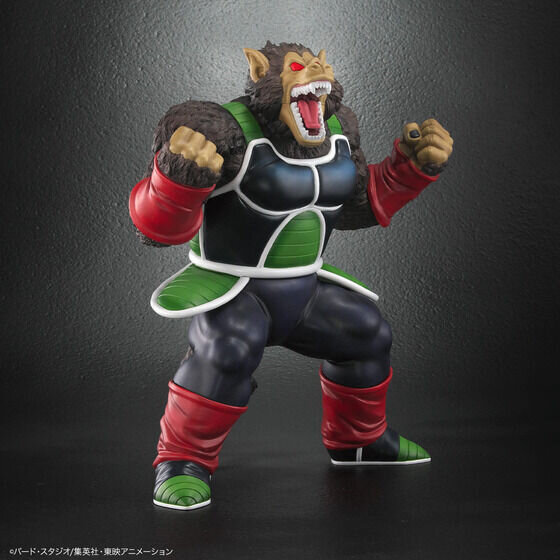 大迫力の全高約30cm巨大フィギュア！「ドラゴンボールZ」より悟空の父
