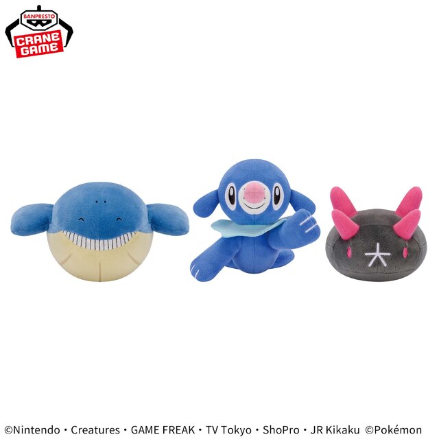 ポケモン』涼し気なワニノコやミズゴロウのぬいぐるみがプライズに登場