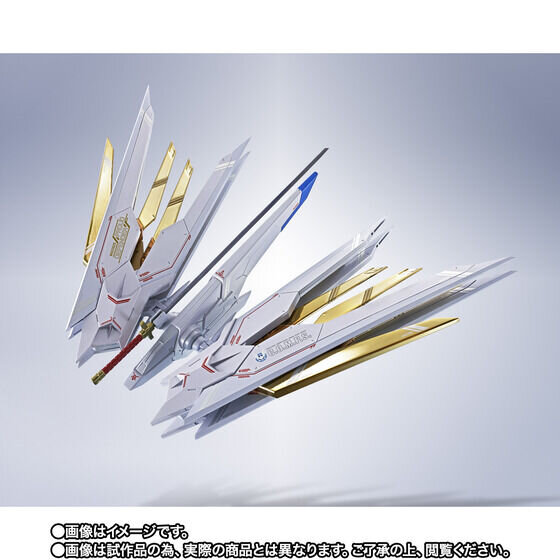 ストフリ弐式と組み合わせた「マイティーストライクフリーダム」の姿は