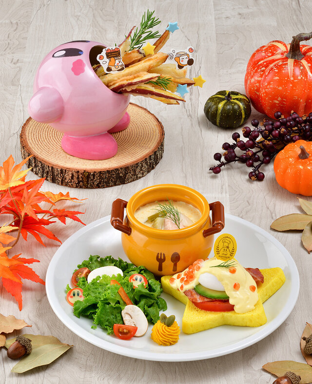 カービィの吸い込みを完全再現！「カービィカフェ」秋メニュー2種が