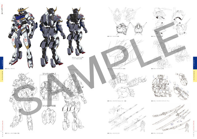 ガンダム 鉄血のオルフェンズ」放送10周年記念の設定資料集・画集が