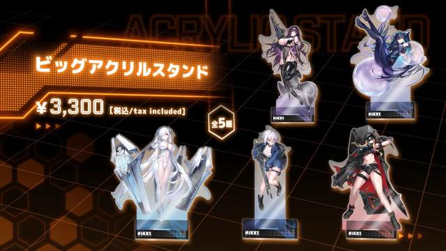 リトルマーメイド、シンデレラなどセクシーな描きおろしデザインで