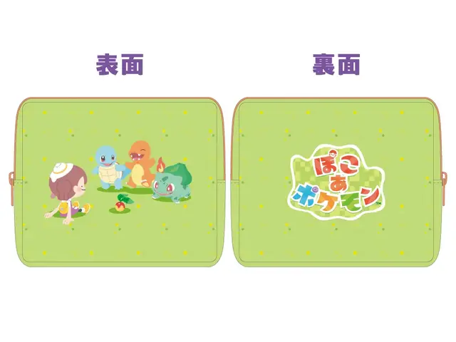 ぽこ あ ポケモン』予約する前に「店舗別の早期購入特典」をチェック