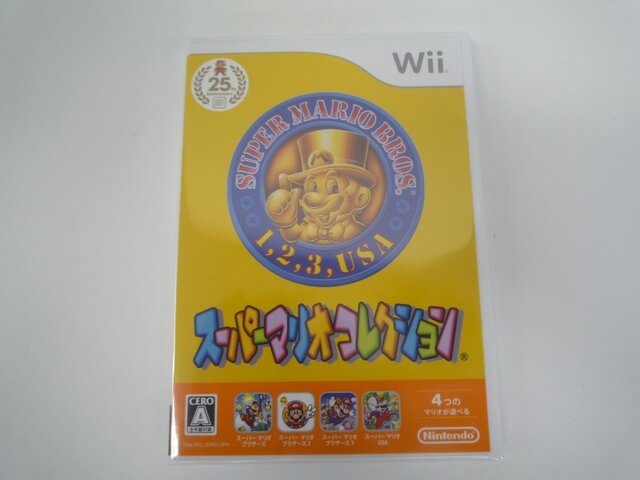 スーパーマリオコレクション スペシャルパック』を開封してみた