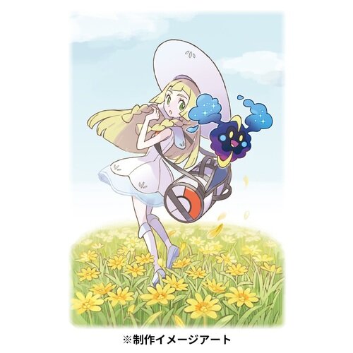 ポケモン』大好評の「リーリエ＆コスモッグ」「がんばリーリエ&ピッピ