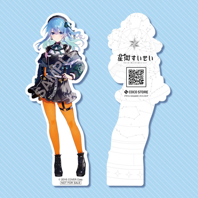 ホロライブ・星街すいせいの“等身大”フィギュアが1/7スケールでお手元