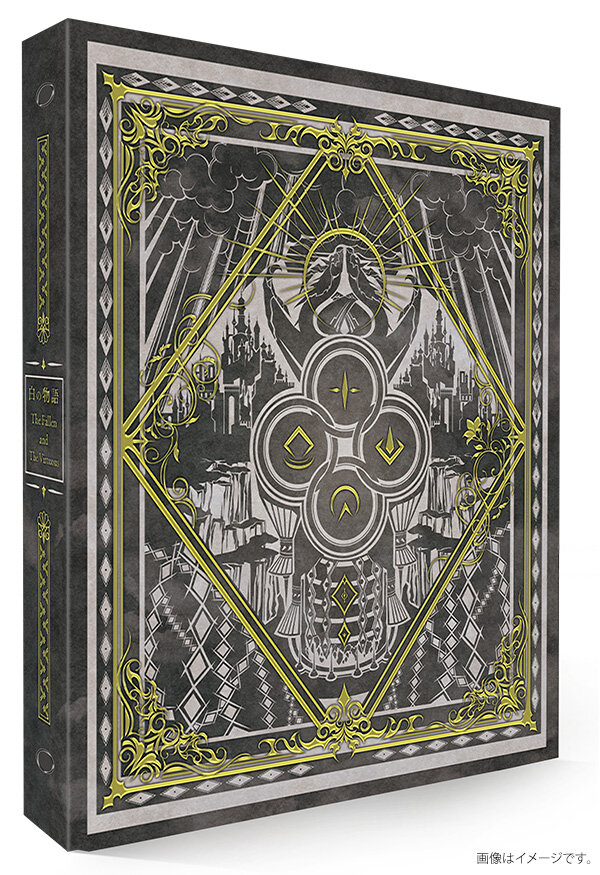 遊戯王OCG －白の物語－」エクレシア、カルテシアら4枚の“新規イラスト