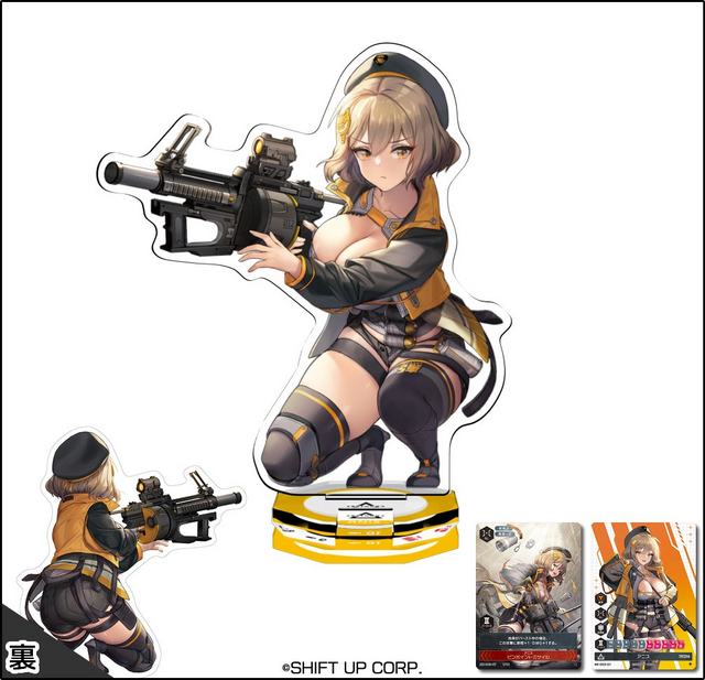 アクスタ×カードゲーム！『勝利の女神：NIKKE』の“両面”アクリル