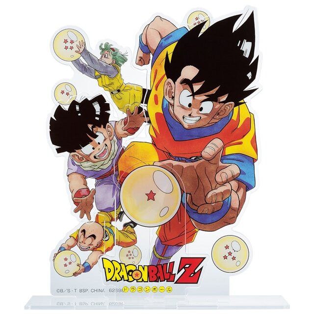 ドラゴンボール」一番くじの新作は、“ナメック星の激闘”がテーマ！原作