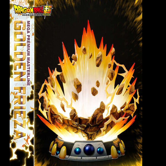 お値段24万円！「ゴールデンフリーザ」が迫力のサイズで立体化―限界を