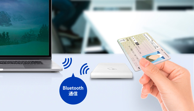 BLE-NFC | Bluetooth® v5.0 対応NFCカードリーダーライター | アイ