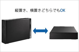 HDD-UTBシリーズ | テレビ録画＆パソコン両対応 外付けハードディスク