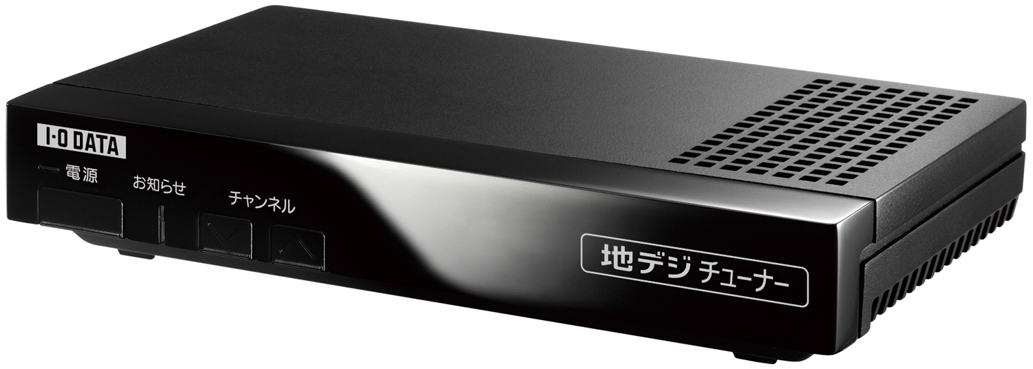 HVT-TLSD/R 仕様 | テレビチューナー | アイ・オー・データ機器 I-O DATA