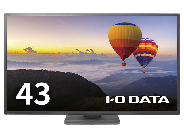 EX-LDHU431DB | 4K対応＆広視野角ADSパネル採用 43型（可視領域42.5型