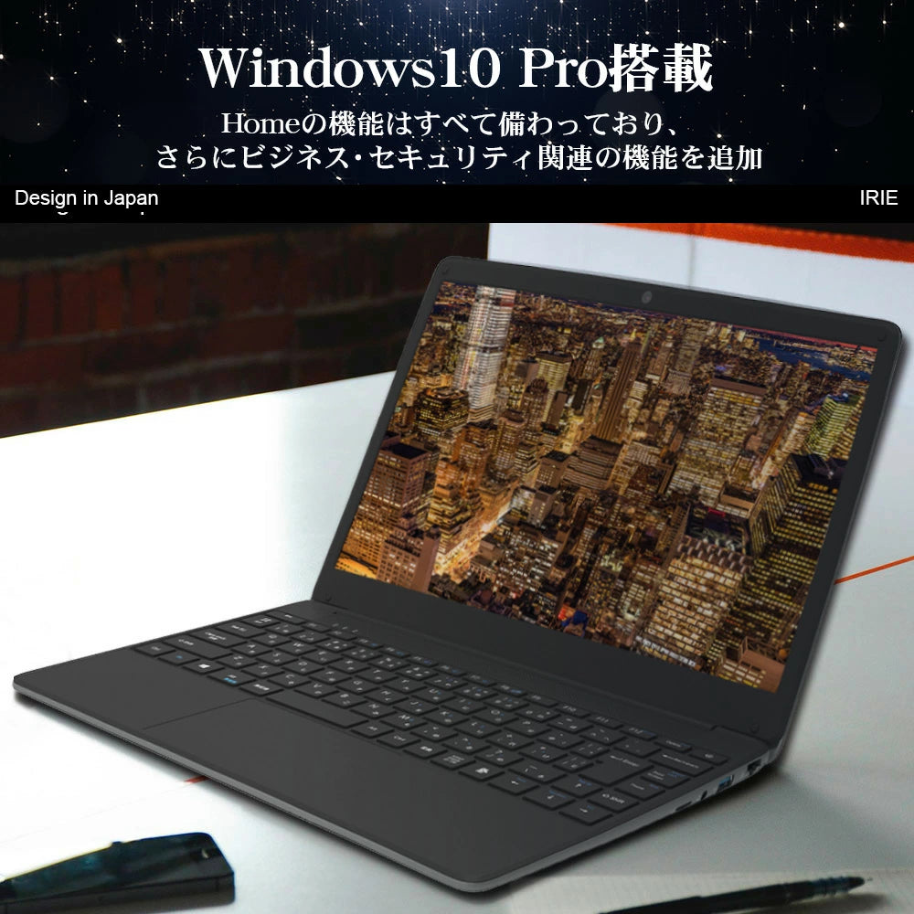 公式】IRIE ノートPC Celeron Windows10 14.1インチ – ICHIBAKAN