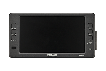 装置型式指定番号リスト｜市光工業株式会社