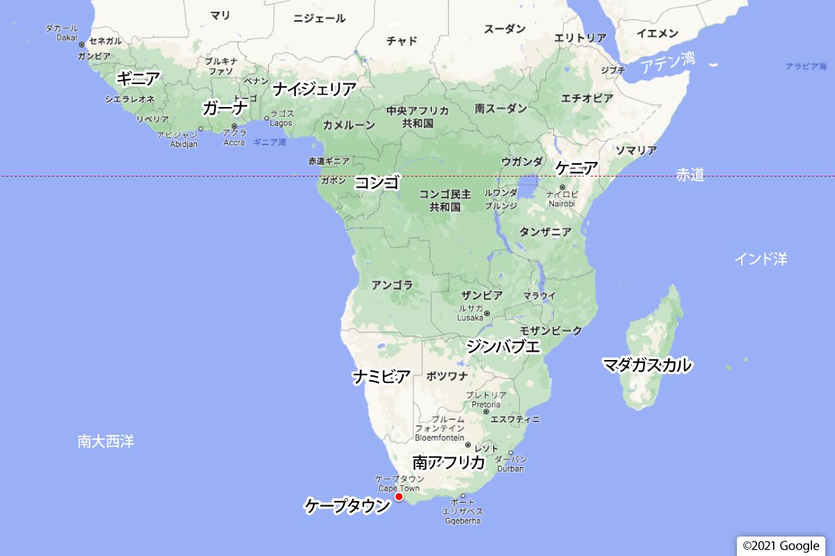 アフリカ・インド洋クルーズの魅力｜iCruise（クルーズ専門デスク）