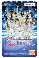 THE IDOLM@STER [アイドルマスター ライブフォーユー！]