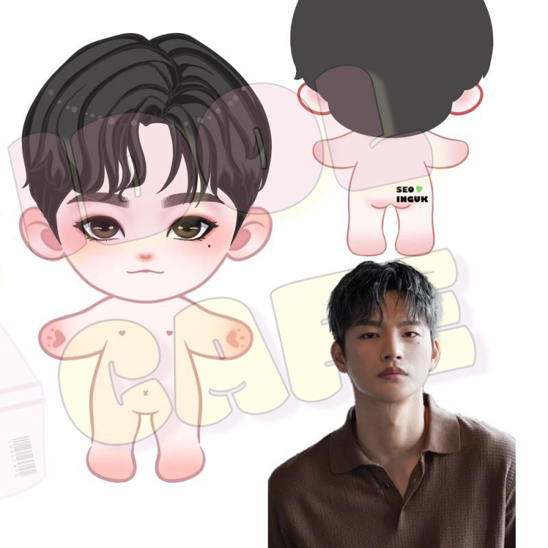 20cm Doll】 ソイングク SeoInguk ぬいぐるみ - I DOLL STYLE