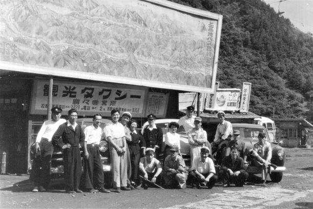 松本・塩尻・東筑・木曽の昭和』写真展1｜株式会社いき出版｜出版業