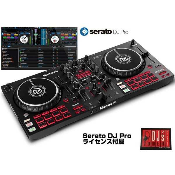 Numark Mixtrack Pro FX + Serato DJ Pro ライセンスセット 【Serato
