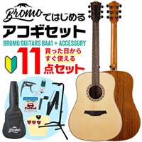 Bromo Guitars 商品一覧｜イケベ楽器店オンラインストア